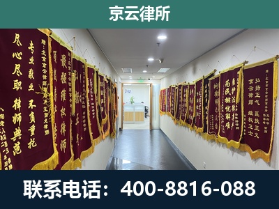 衡水滨湖新-企业展示图