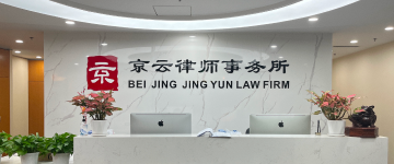 衡水滨湖新-首屏背景图