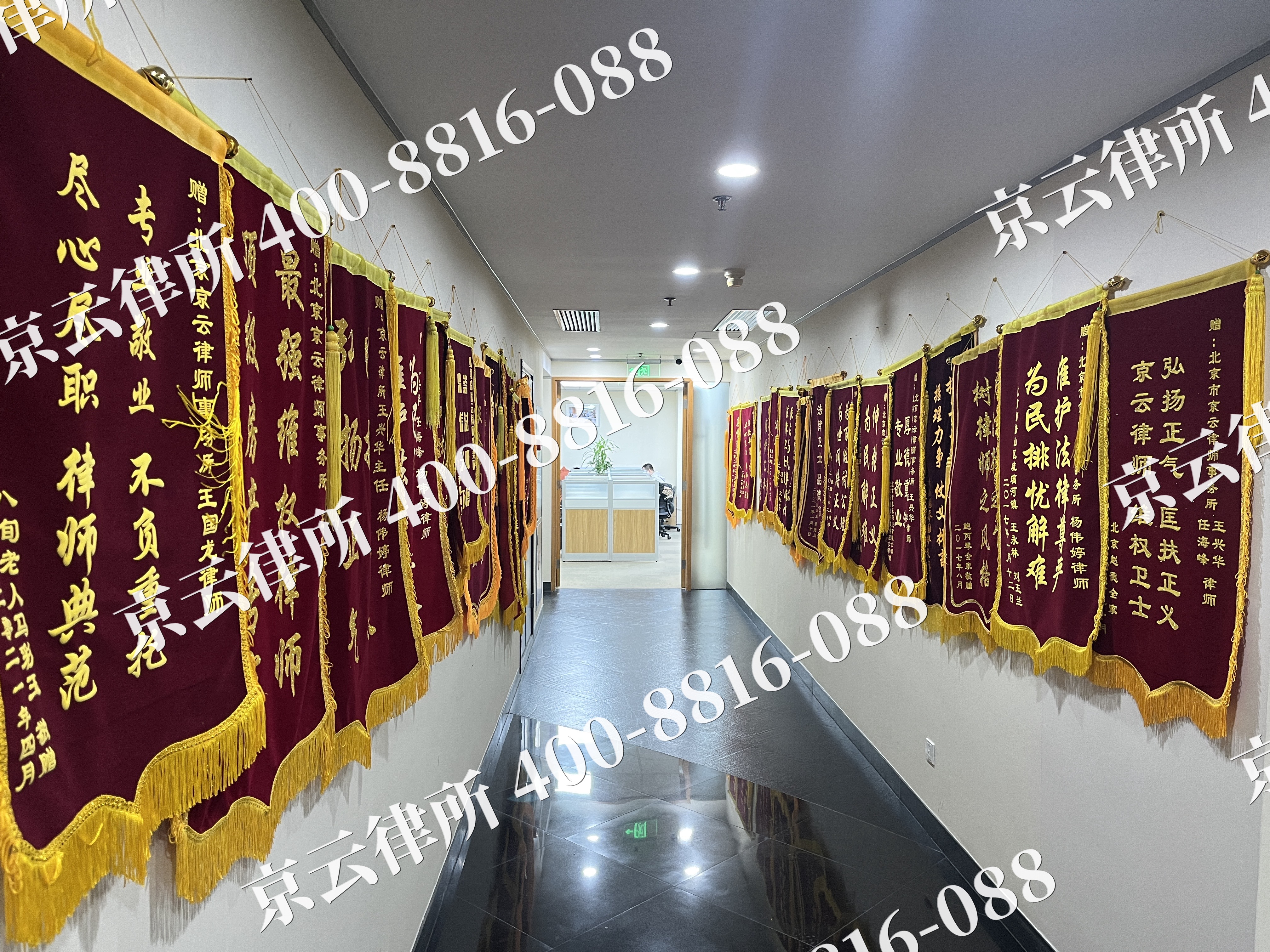 衡水滨湖新-企业展示图